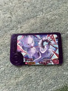 ポケモンフレンダ　 ミュウツー