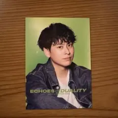 山下健二郎　フォトカード②