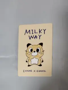 2026年最新】evnnizの人気アイテム - メルカリ