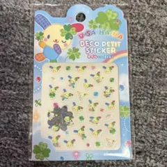 新品　ウサハナ サンリオ デコシール ネイルシール デコプチステッカー