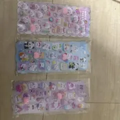 おしりシール　3枚セット