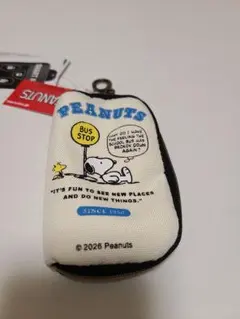 スヌーピー スマートキーケース