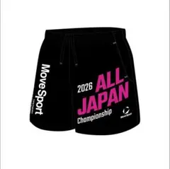 2026年最新】AllJapan 陸上の人気アイテム - メルカリ