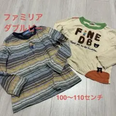 2026年最新】familiar 種類：長袖Tシャツ 子供用Tシャツの人気アイテム