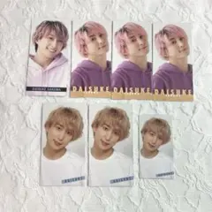 SnowMan 佐久間大介 デタカ