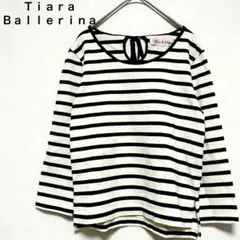 Tiara Ballerina 長袖ストライプトップスバックリボンのサムネイル