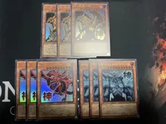 遊戯王　三幻神　ウルトラ　オシリスの天空竜　オベリスクの巨神兵　ラーの翼神竜　②