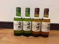 2026年最新】山崎 白州 ミニボトルの人気アイテム - メルカリ