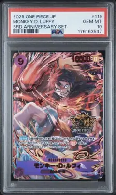 PSA10】ラプンツェル 星2 パラレル NIKKE ニケ サイン m105 - メルカリ
