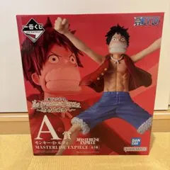 ワンピース一番くじ ルフィ ゾロ ロー　エース 箱無し ワンピース一番くじ ルフィ ゾロ ロー エース 箱無し 【 一番