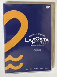 【匿名配送】ラポスタ2025 DVD 新品未開封