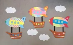 r様 リクエスト 3点 まとめ商品