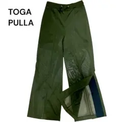【sample】トーガプルラ　21SS メッシュ ニットワイドパンツ　ジャージー
