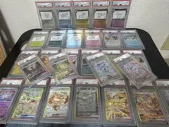 ポケモンカード　ブイズ 28連番　PSA10 SAR マスターボール　長場雄