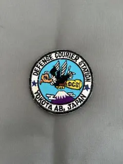 2026年最新】横田基地 ワッペンの人気アイテム - メルカリ