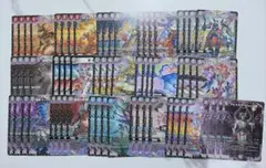 終淵 ～LOVE＆ABYSS～　アビス全種セット　アビスラブジャシン帝③