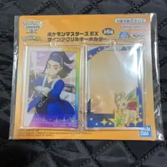 ポケモンマスターズex