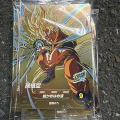 2026年最新】ドラゴンボール 超ド級かめはめ波の人気アイテム - メルカリ