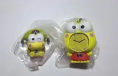 サンリオ　けろけろけろっぴ　ガチャ　2つセット