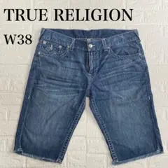 2026年最新】true religion ハーフパンツの人気アイテム - メルカリ