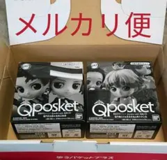 鬼滅の刃 Qposket petit 炭治郎 鬼舞辻無惨 禰豆子 善逸 伊之助