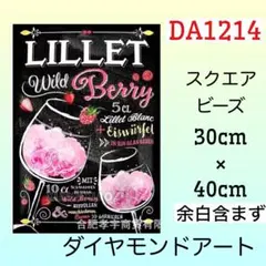 Item thumbnail for item 7da8c93f-0b68-48f0-a077-8caaa43bbc25