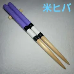 2026年最新】太鼓の達人マイバチ米ヒバの人気アイテム - メルカリ