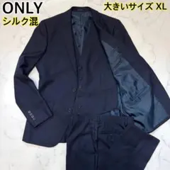極美品 麻布テーラー スリーピーススーツ ネイビー 48 ウール100