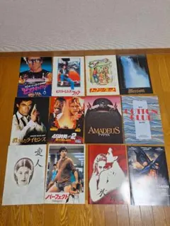 2025年最新】映画パンフレット トップガンの人気アイテム - メルカリ