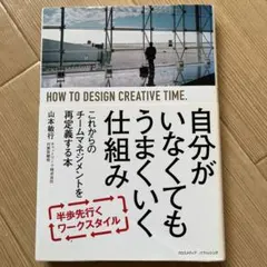 マルちゃん様 リクエスト 2点 まとめ商品