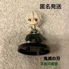 すが様 リクエスト 2点 まとめ商品