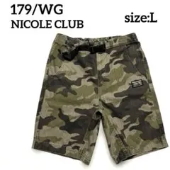 NICOLE CLUB 179/WG レディース　ハーフパンツ 迷彩柄