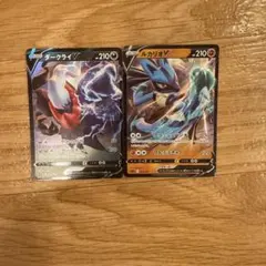 2025年最新】Pokemon Card Game セット詳細：SLL スターター