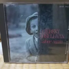 ギルバート オサリバン alone again 国内発売デジタルマスタリング盤