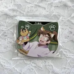 山田利吉 グッズまとめ売り アクスタ ねこ型マグネットバッジ 缶バッジ 山田利吉 グッズまとめ売り アクスタ ねこ型マグネットバッジ 缶