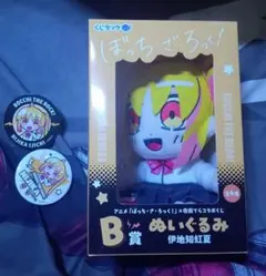 コナユキ1115様 リクエスト 2点 まとめ商品