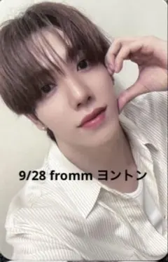 n.SSign 9/28ヨントントレカ fromm storeカズタ