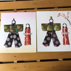 押絵　雛飾り　二枚セット　色紙　24×27 レトロ　ひな祭り