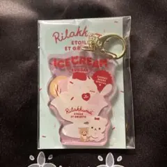 コリラックマ アクリルキーホルダー
