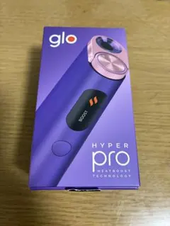 glo HYPER PRO 電子タバコ本体 パープル