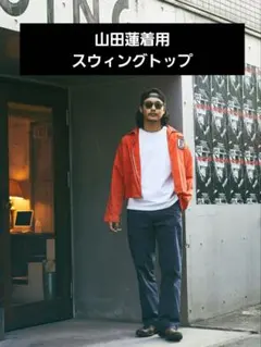 タトゥースタジオヤマダ コーチジャケット チャレンジャー CALEE 山田