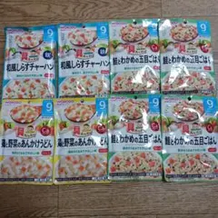 ゆん様専用 和光堂ベビーフード