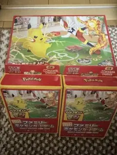 新品未開封 ファミリーポケモンカードゲーム 3セット - メルカリ
