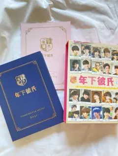 2025年最新】関ジュdvdの人気アイテム - メルカリ