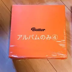 BTS アルバム Butter Peaches ver④