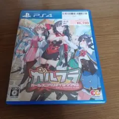 PS4 ガールズフランティッククラン 通常版