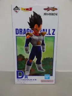 一番くじ ドラゴンボール VSオムニバスCROSS D賞 ベジータ