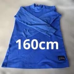IGNIO 野球 アンダーシャツ ブルー 160cm