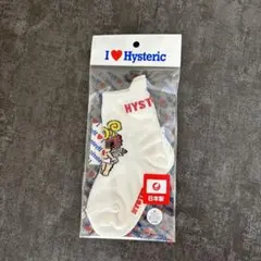 ヒステリックミニ　ヒスミニ　天使　エンジェル　靴下