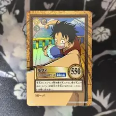 ワンピース カードダス ハイパーバトル ルフィ ゴムゴムのロケット
